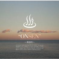 木住野佳子／ＯＮＳＥＮ－黄昏時