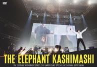 エレファントカシマシ／エレファントカシマシ　デビュー２５周年記念　ＳＰＥＣＩＡＬ　ＬＩＶＥ　さいたまスーパーアリーナ