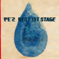ＰＥ’Ｚ／ＰＥ’Ｚ　ＢＥＳＴ　１ＳＴ　ＳＴＡＧＥ「藍」