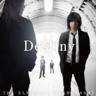 エレファントカシマシ／Ｄｅｓｔｉｎｙ