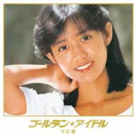 早見優／ゴールデン☆アイドル　早見優（限定生産盤）