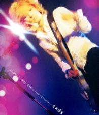 ＳＡＤＳ／０３．０６．１１　Ｚｅｐｐ　Ｔｏｋｙｏ　～ｔｏｕｒ“１３”－Ｔｈｉｒｔｅｅｎ－～ Ｂｌｕ－ｒａｙ　Ｄｉｓｃ
