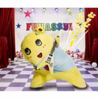 ふなっしー／ぶぎ　ぶぎ　ふなっしー♪　～ふなっしー公式テーマソング第二弾～（初回限定盤）