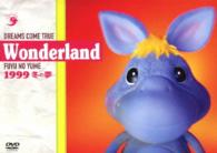 ＤＲＥＡＭＳ　ＣＯＭＥ　ＴＲＵＥ／史上最強の移動遊園地　ＤＲＥＡＭＳ　ＣＯＭＥ　ＴＲＵＥ　ＷＯＮＤＥＲＬＡＮＤ　１９９９　～冬の夢～