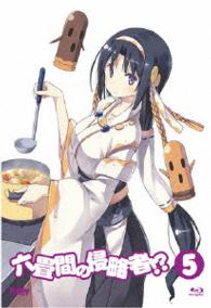 六畳間の侵略者！？　第５巻　［Ｂｌｕ－ｒａｙ］【初回限定版】 Ｂｌｕ－ｒａｙ　Ｄｉｓｃ