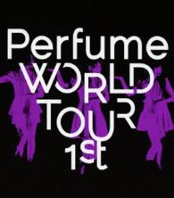 Ｐｅｒｆｕｍｅ／Ｐｅｒｆｕｍｅ　ＷＯＲＬＤ　ＴＯＵＲ　１ｓｔ Ｂｌｕ－ｒａｙ　Ｄｉｓｃ