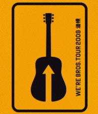 福山雅治／ＦＵＫＵＹＡＭＡ　ＭＡＳＡＨＡＲＵ　２０ｔｈ　ＡＮＮＩＶＥＲＳＡＲＹ　ＷＥ’ＲＥ　ＢＲＯＳ．ＴＯＵＲ　２００９　道標 Ｂｌｕ－ｒａｙ　Ｄｉｓｃ