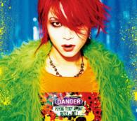 ｈｉｄｅ／子　ギャル（初回限定盤）
