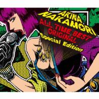 中森明菜／オールタイム・ベスト　－オリジナル－　Ｓｐｅｃｉａｌ　Ｅｄｉｔｉｏｎ