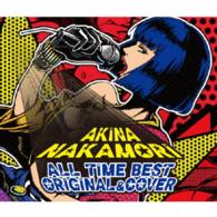 中森明菜／オールタイム・ベスト　－オリジナル－＆－歌姫（カヴァー）－Ｓｐｅｃｉａｌ　Ｅｄｉｔｉｏｎ