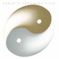 日野皓正／寿歌