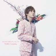 Ｄａ－ｉＣＥ／ＢＩＬＬＩＯＮ　ＤＲＥＡＭＳ（限定ソロジャケット　岩岡徹ｖｅｒ．）