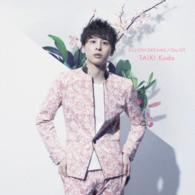 Ｄａ－ｉＣＥ／ＢＩＬＬＩＯＮ　ＤＲＥＡＭＳ（限定ソロジャケット　工藤大輝ｖｅｒ．）