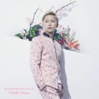 Ｄａ－ｉＣＥ／ＢＩＬＬＩＯＮ　ＤＲＥＡＭＳ（限定ソロジャケット　大野雄大ｖｅｒ．）