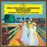ヤルヴィ（ネーメ）／グリーグ：ピアノ協奏曲、抒情組曲　他