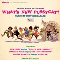 トム・ジョーンズ／何かいいことないか子猫チャン