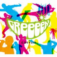 ＧＲｅｅｅｅＮ／Ｃ、Ｄですと！？（初回盤Ａ）