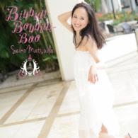 松田聖子／Ｂｉｂｂｉｄｉ－Ｂｏｂｂｉｄｉ－Ｂｏｏ