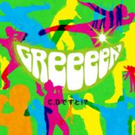 ＧＲｅｅｅｅＮ／Ｃ、Ｄですと！？（初回盤Ｃ）