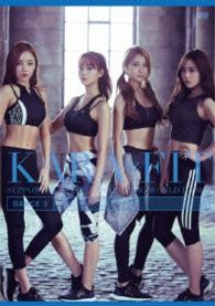 ＫＡＲＡ／ＫＡＲＡ　ｔｈｅ　ＦＩＴ【Ｄｉｓｃ．２　マーシャルバージョン】
