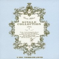 宇多田ヒカル／Ｕｔａｄａ　Ｈｉｋａｒｕ　ＳＩＮＧＬＥ　ＣＯＬＬＥＣＴＩＯＮ　ＶＯＬ．１