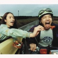 ＲＡＤＷＩＭＰＳ／ＲＡＤＷＩＭＰＳ　４～おかずのごはん～