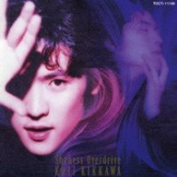 吉川晃司／Ｓｈｙｎｅｓｓ　Ｏｖｅｒｄｒｉｖｅ