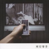 東京事変／キラーチューン