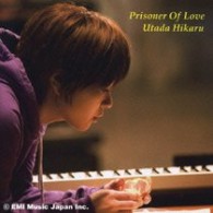 宇多田ヒカル／Ｐｒｉｓｏｎｅｒ　Ｏｆ　Ｌｏｖｅ【ＤＶＤ付】