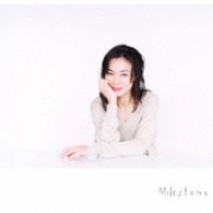 今井美樹／Ｍｉｌｅｓｔｏｎｅ【完全生産限定盤／ＳＨＭ－ＣＤ】