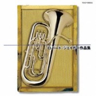 渡邊一正／ロバード・ジェイガー作品集【ＨＱＣＤ】