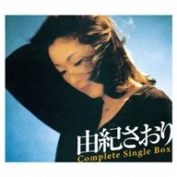 由紀さおり／由紀さおり　ＣＯＭＰＬＥＴＥ　ＳＩＮＧＬ　ＢＯＸ
