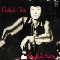 ザ・フォーク・クルセダーズ／Ｃａｔｃｈ－２２