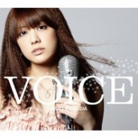 福田沙紀／ＶＯＩＣＥ（初回生産限定盤）