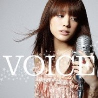 福田沙紀／ＶＯＩＣＥ