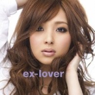 阪井あゆみ／ｅｘ－ｌｏｖｅｒ