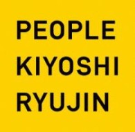 清　竜人／ＰＥＯＰＬＥ【通常盤】