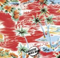 サディスティック・ミカ・バンド／ＳＡＤＩＳＴＩＣ　ＭＩＫＡ　ＢＡＮＤ　－ＥＭＩ　ＲＯＣＫＳ　Ｔｈｅ　Ｆｉｒｓｔ－