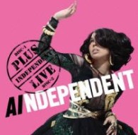 ＡＩ／ＩＮＤＥＰＥＮＤＥＮＴ　ＤＥＬＵＸＥ　ＥＤＩＴＩＯＮ