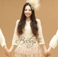 ベッキー♪＃／ＭＹ　ＦＲＩＥＮＤ　～ありがとう～【通常盤】
