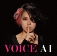 ＡＩ／ＶＯＩＣＥ（ＤＶＤ付）