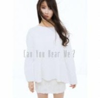 ＩＵ／Ｃａｎ　Ｙｏｕ　Ｈｅａｒ　Ｍｅ？（初回生産限定盤）【初回生産限定盤／ＤＶＤ付】