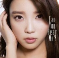 ＩＵ／Ｃａｎ　Ｙｏｕ　Ｈｅａｒ　Ｍｅ？【通常盤】