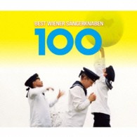 ウィーン少年合唱団／ウィーン少年合唱団１００