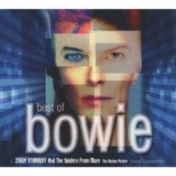 デヴィッド・ボウイ／ギフト・パック【完全生産限定盤／ＤＶＤ付】