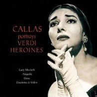 カラス（マリア）／ヴェルディのヒロインたち　Ｖｏｌ．１