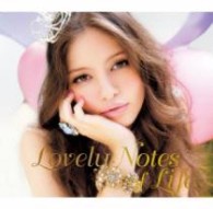 村松崇継／Ｌｏｖｅｌｙ　Ｎｏｔｅｓ　ｏｆ　Ｌｉｆｅ～ラヴリー・ノーツ・オブ・ライフ～【ＨＱＣＤ】