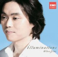 フィージン／イルミネーションズ～光満ちる時へ【ＨＱＣＤ】