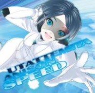 のど飴／歌ってみたアニソンＳＰＥＥＤ