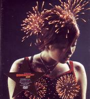 宇多田ヒカル／ＢＯＨＥＭＩＡＮ　ＳＵＭＭＥＲ　２０００